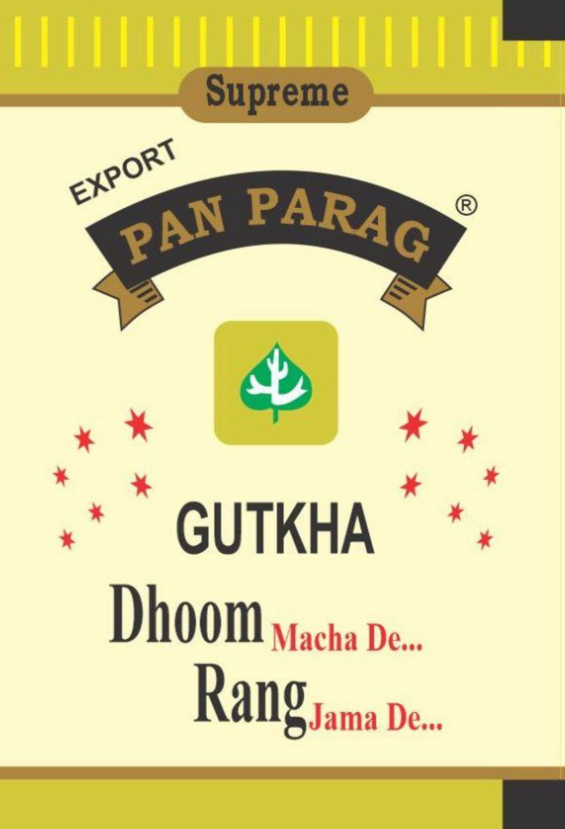 Main image 1 of Pan Parag