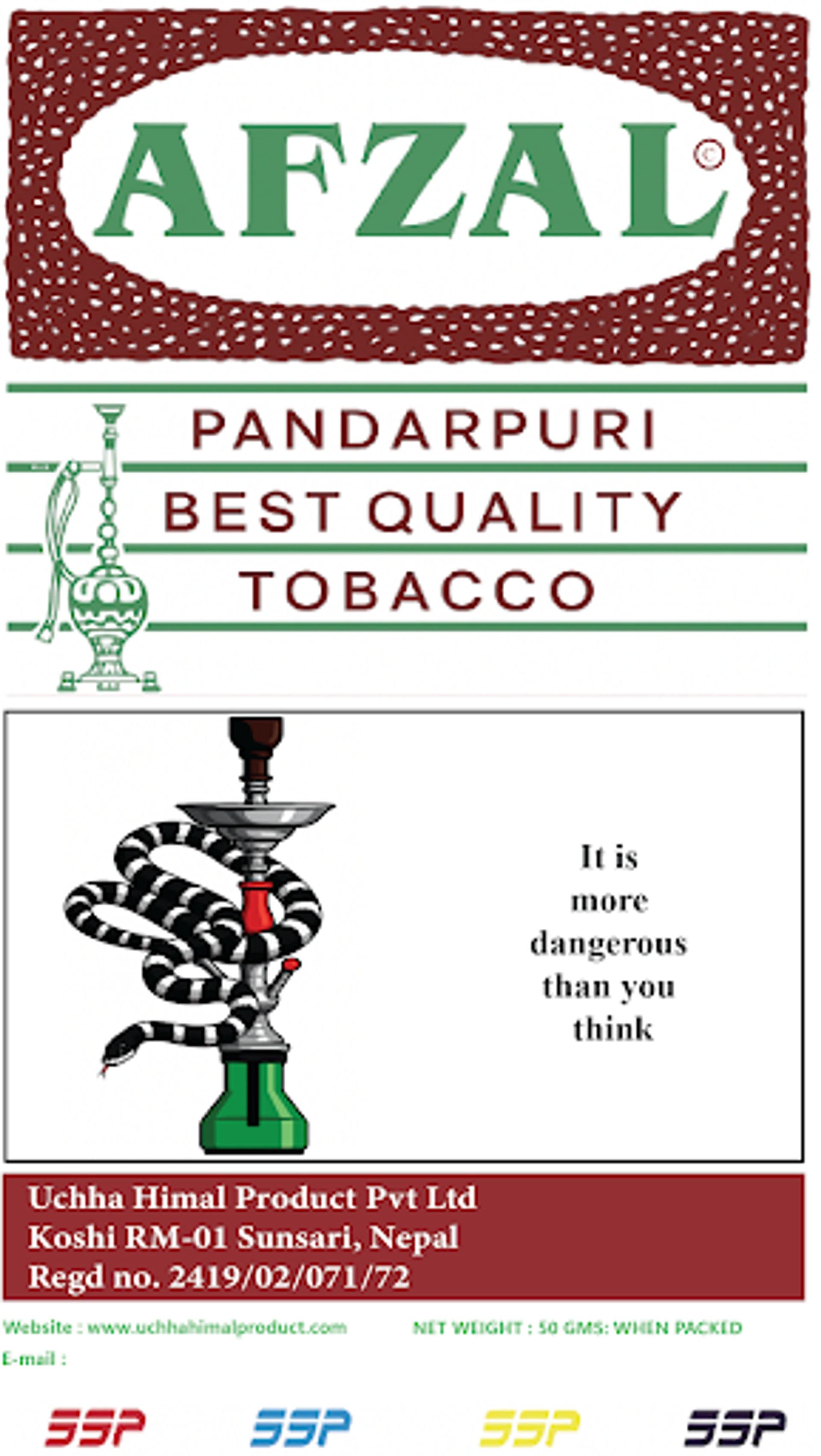 Main image 1 of Afzal