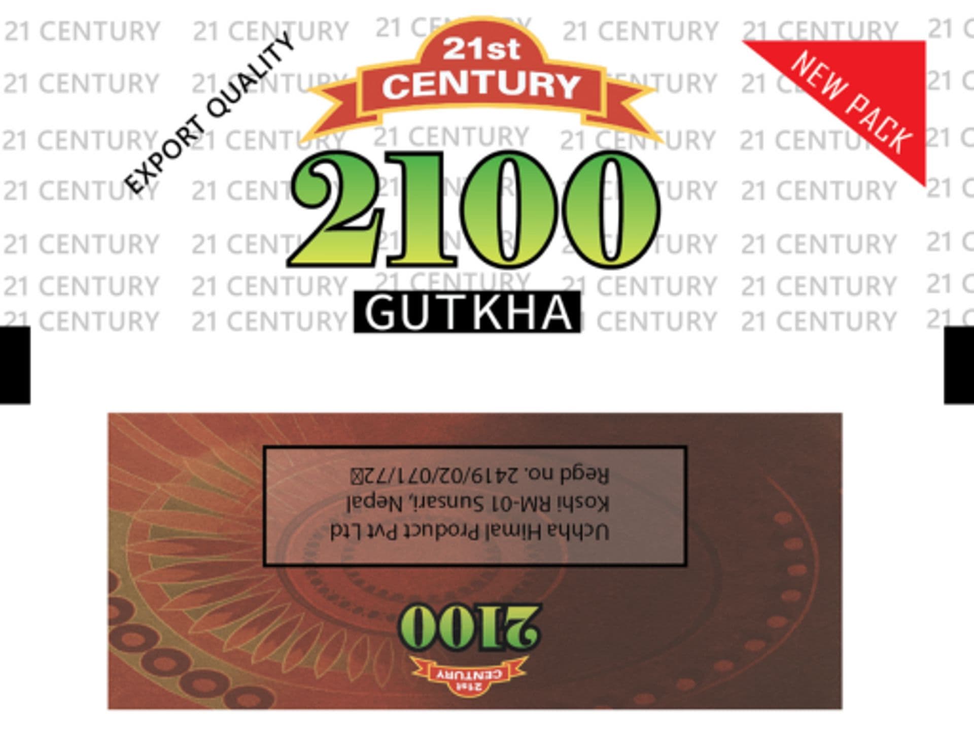 Main image 1 of 2100